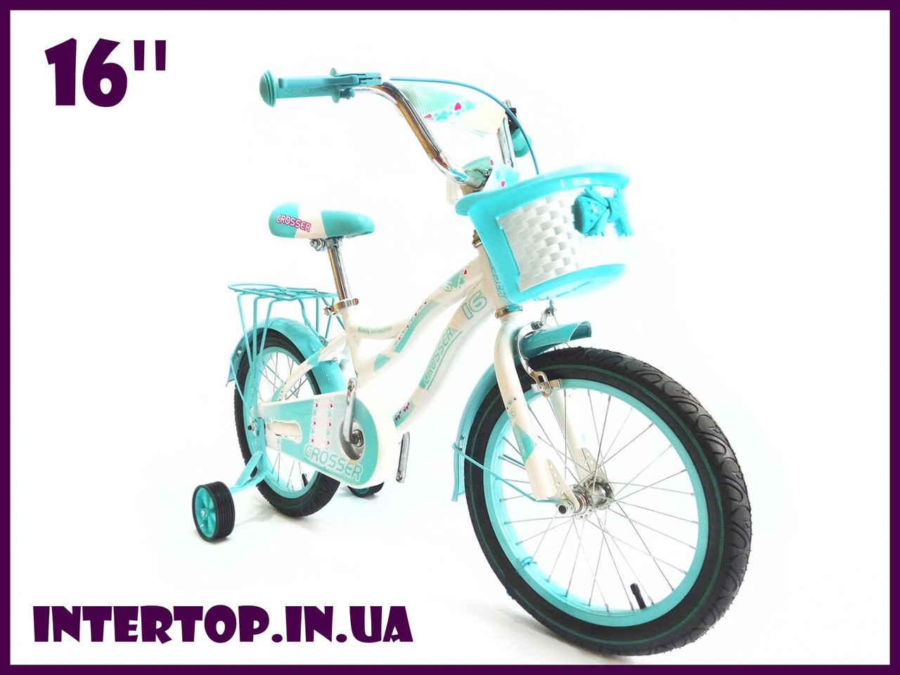 Детский двухколесный велосипед Crosser Kiddy 16 дюймов детям от 4 до 7 лет бирюзовый
Детский двухколесный велосипед Crosser Kiddy 16 дюймов детям от 4 до 7 лет бирюзовый
