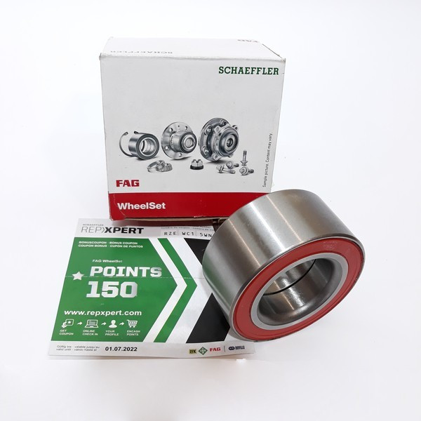 Подшипник ступицы Seat IBIZA I Сеат Ибица (1984-1993) 713696100. Перед. FAG Германия
Подшипник ступицы Seat IBIZA I Сеат Ибица (1984-1993) 713696100. Перед. FAG Германия