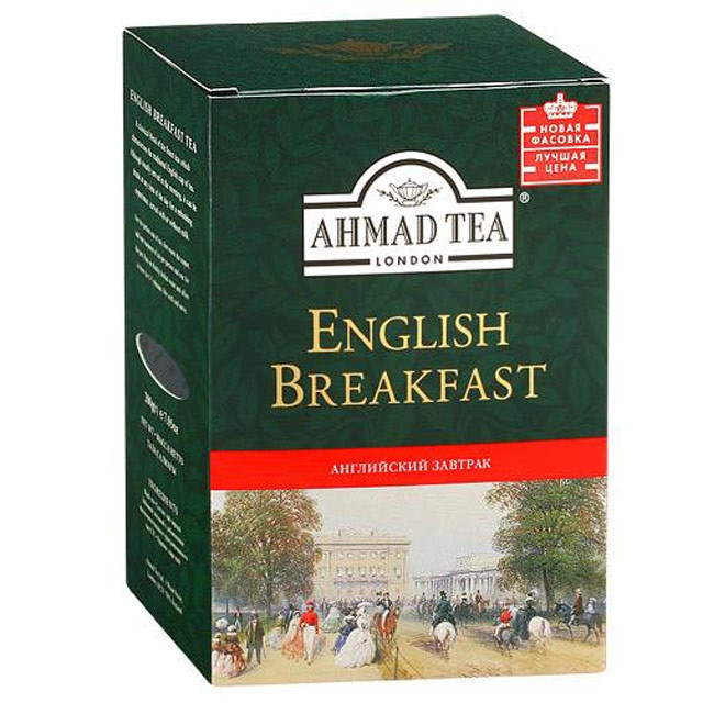 Где Купить Самый Дешевый Чай Ахмат Брекфаст