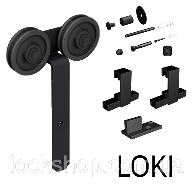 Комплект фурнитуры раздвижной системы Mantion LOKI в стиле LOFT, матовый чёрный (219-332)
Комплект фурнитуры раздвижной системы Mantion LOKI в стиле LOFT, матовый чёрный (219-332)