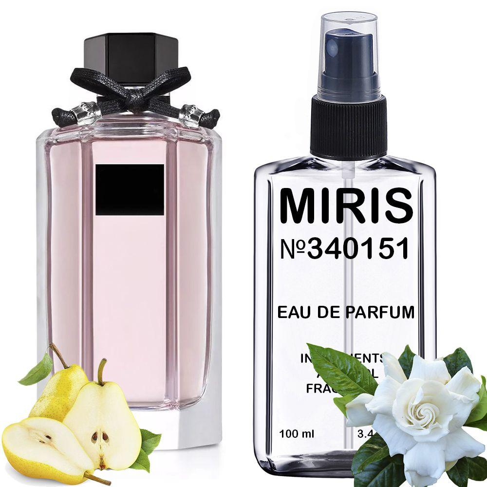 Духи MIRIS №340151 (аромат похож на Gucci Flora by Gucci Gorgeous Gardenia) Женские 100 ml
Духи MIRIS №340151 (аромат похож на Gucci Flora by Gucci Gorgeous Gardenia) Женские 100 ml