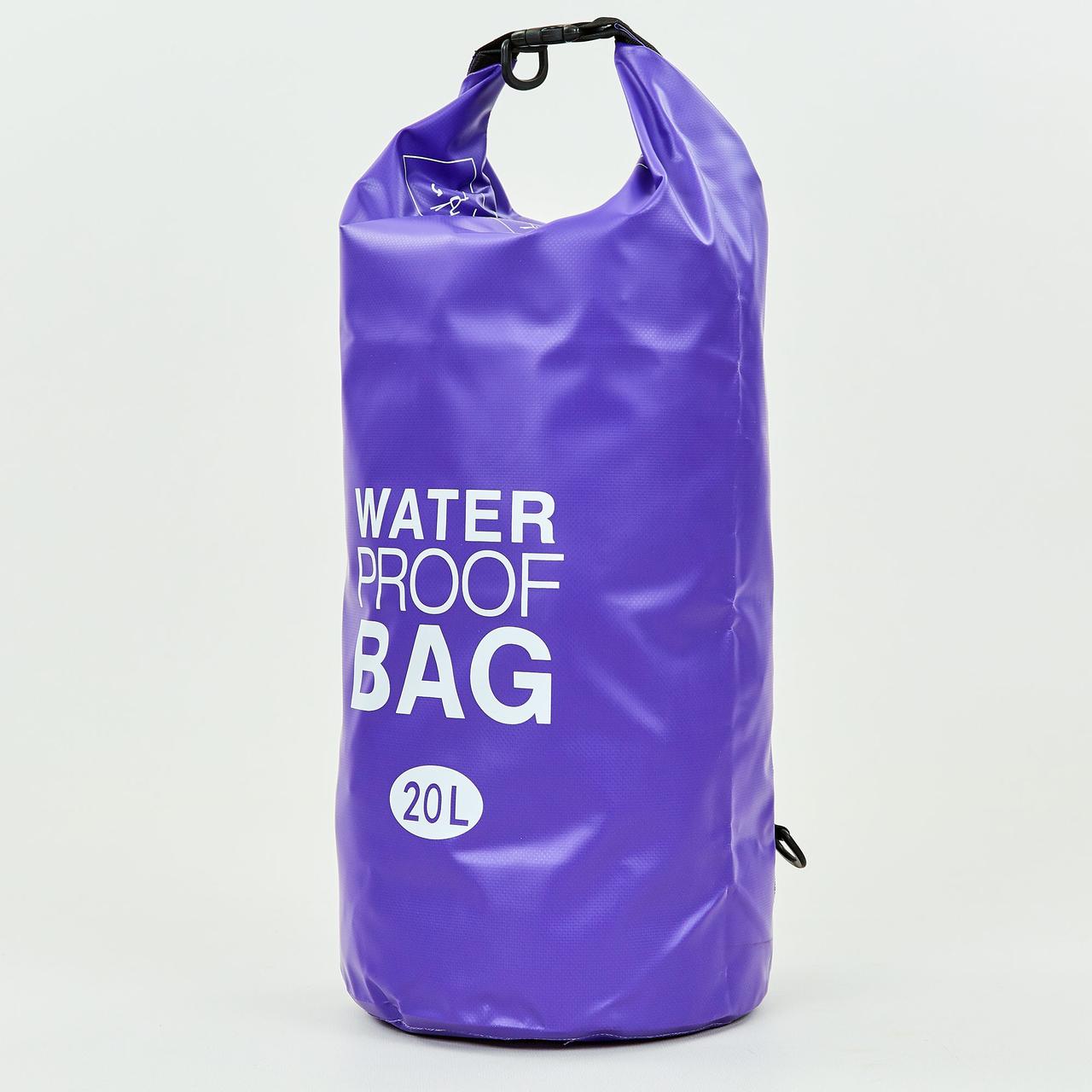 Водонепроницаемый гермомешок с плечевым ремнем Waterproof Bag 20л TY-6878-20 (PVC,цвета в ассортименте ) Фиолетовый
Водонепроницаемый гермомешок с плечевым ремнем Waterproof Bag 20л TY-6878-20 (PVC,цвета в ассортименте ) Фиолетовый