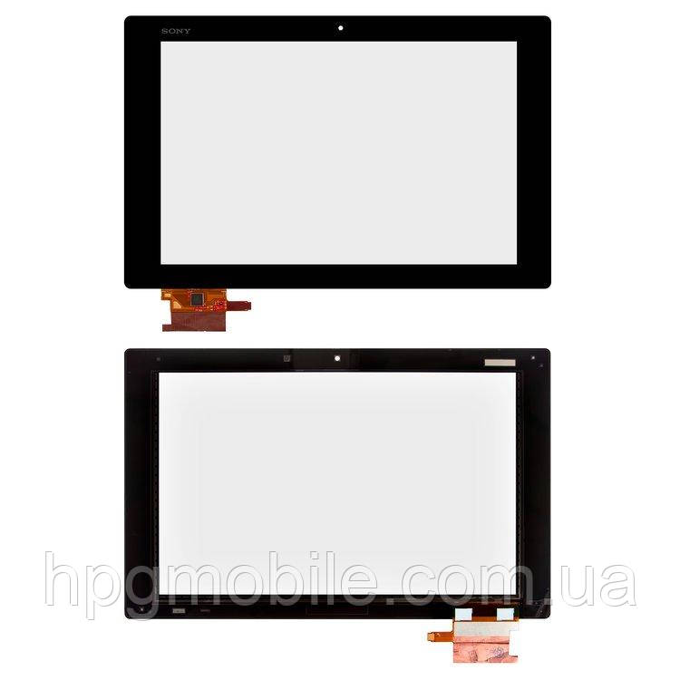 Сенсорный экран для Sony Xperia Tablet Z2, (тип 2, #54.20015.537), черный, оригинал
Сенсорный экран для Sony Xperia Tablet Z2, (тип 2, #54.20015.537), черный, оригинал