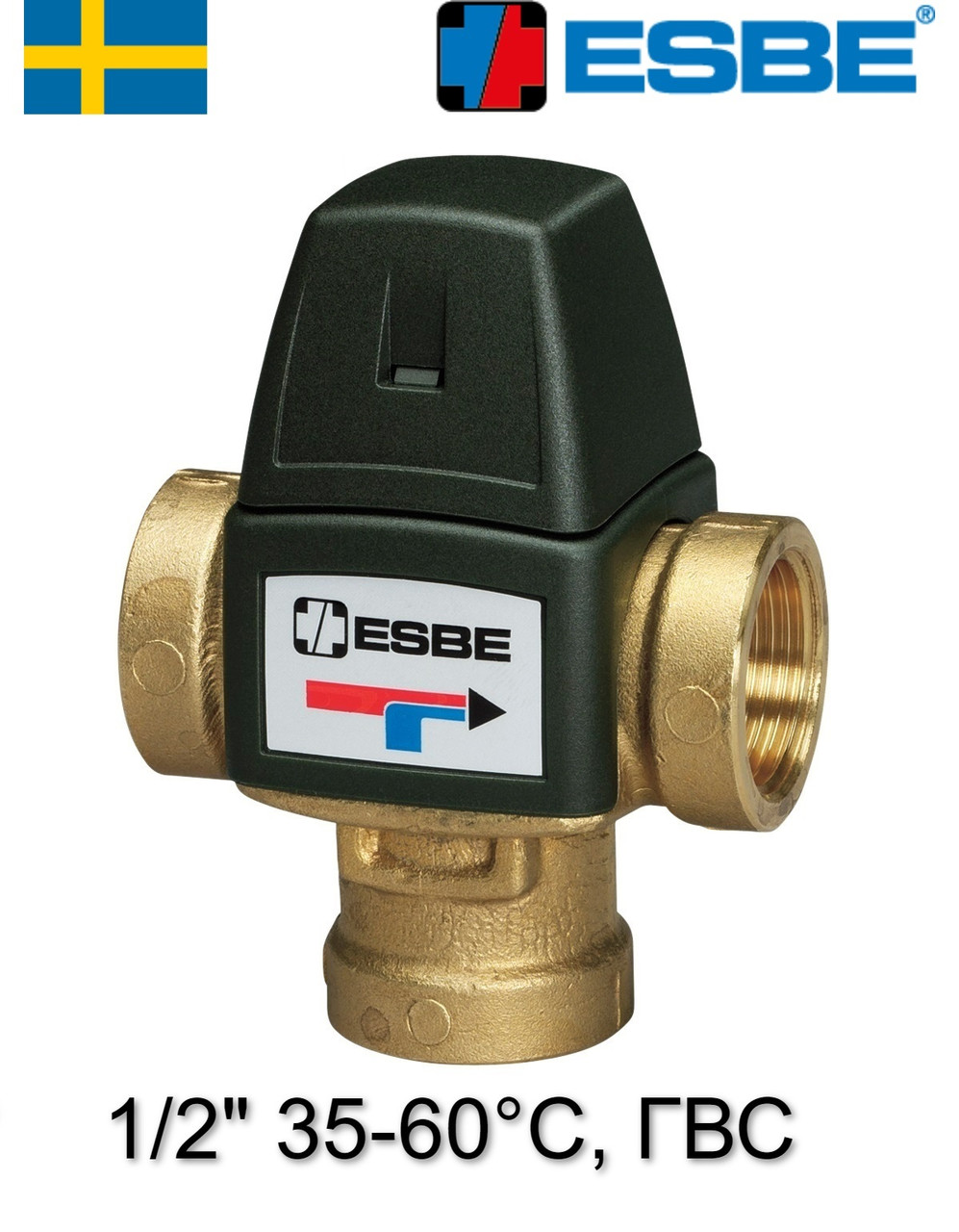 Клапан 1/2" ESBE VTA321 35-60°C DN15 с защитой от ожогов, термостатический смесительный термосмесительный Эсбе
Клапан 1/2" ESBE VTA321 35-60°C DN15 с защитой от ожогов, термостатический смесительный термосмесительный Эсбе
