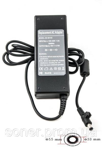 Блок питания для ноутбуков PowerPlant SAMSUNG 220V, 19V 90W 4.74A (5.5*3.0) SA90F5530
Блок питания для ноутбуков PowerPlant SAMSUNG 220V, 19V 90W 4.74A (5.5*3.0) SA90F5530