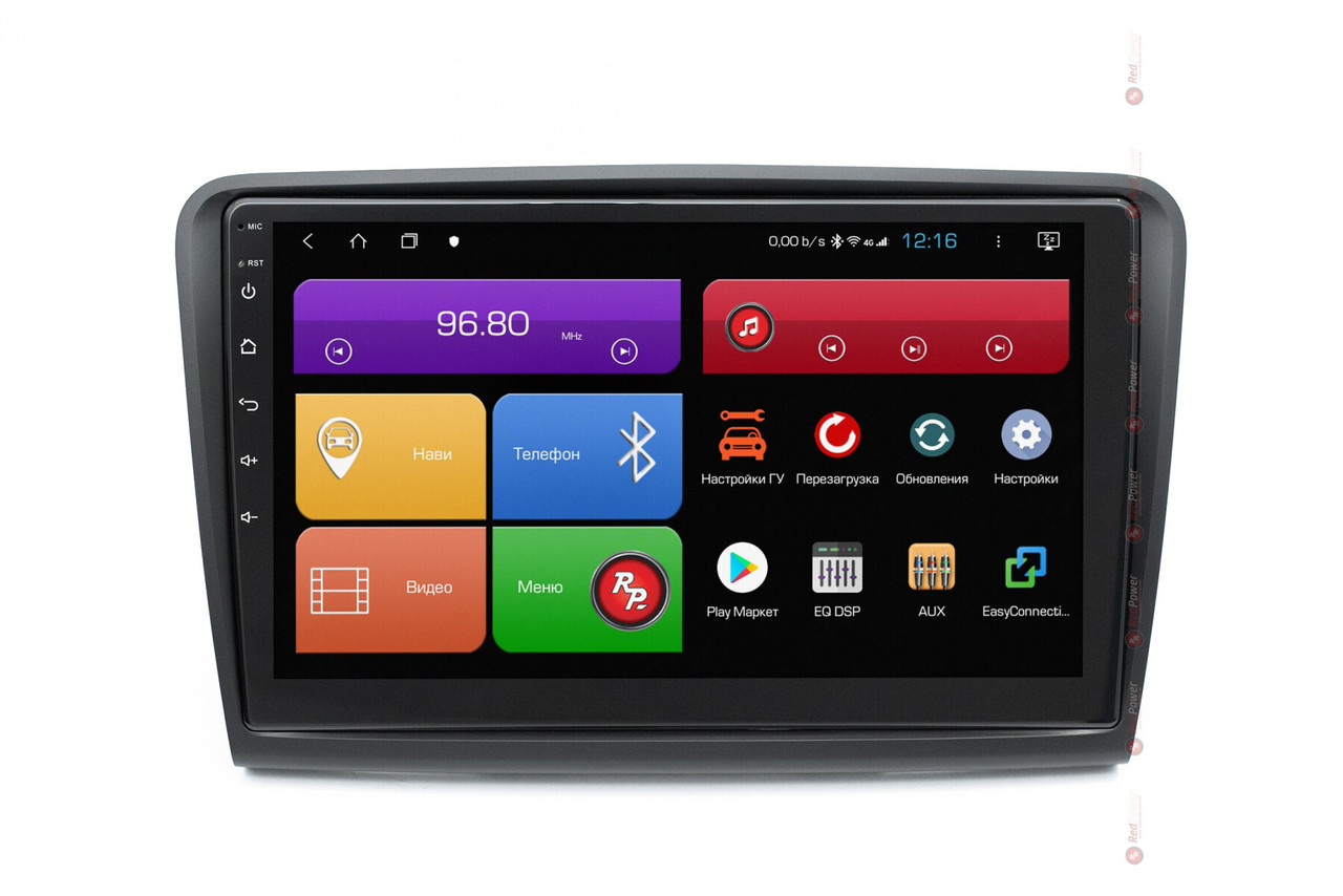 Штатная автомагнитола RedPower 51016 RK IPS DSP для Skoda Superb (2008-2013) на Android 8+
Штатная автомагнитола RedPower 51016 RK IPS DSP для Skoda Superb (2008-2013) на Android 8+