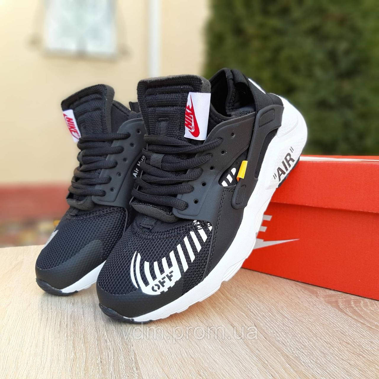 Кроссовки женские Nike Huarache в стиле Найк Хуарачи, текстиль, код OD-2966. Черные с белым
Кроссовки женские Nike Huarache в стиле Найк Хуарачи, текстиль, код OD-2966. Черные с белым
