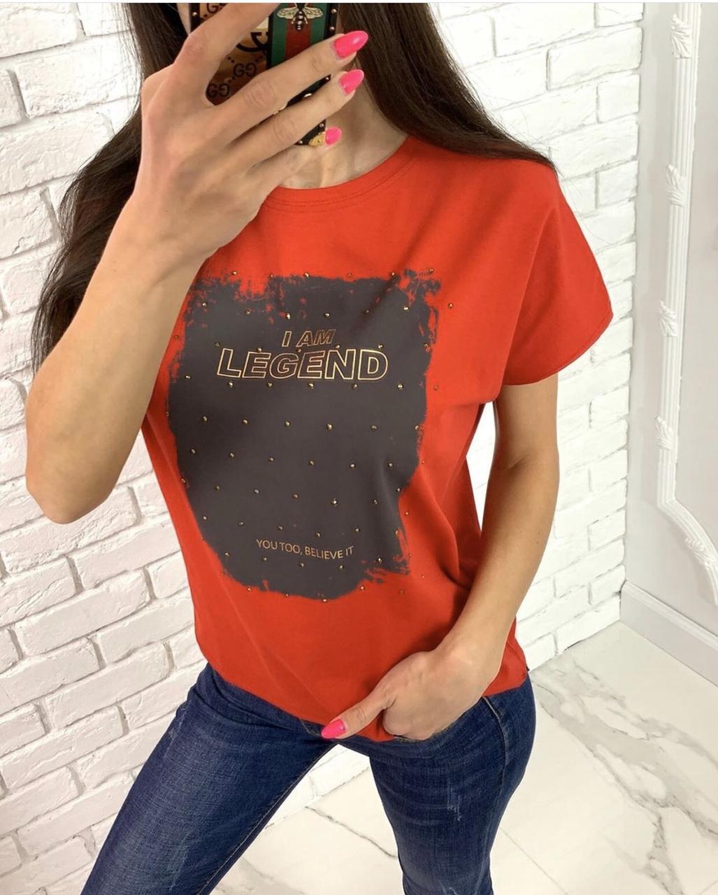 Женская футболка трикотаж Производитель: Турция Little Secret Состав: 95%cotton 5%Lycra 6 цвета
Женская футболка трикотаж Производитель: Турция Little Secret Состав: 95%cotton 5%Lycra 6 цвета