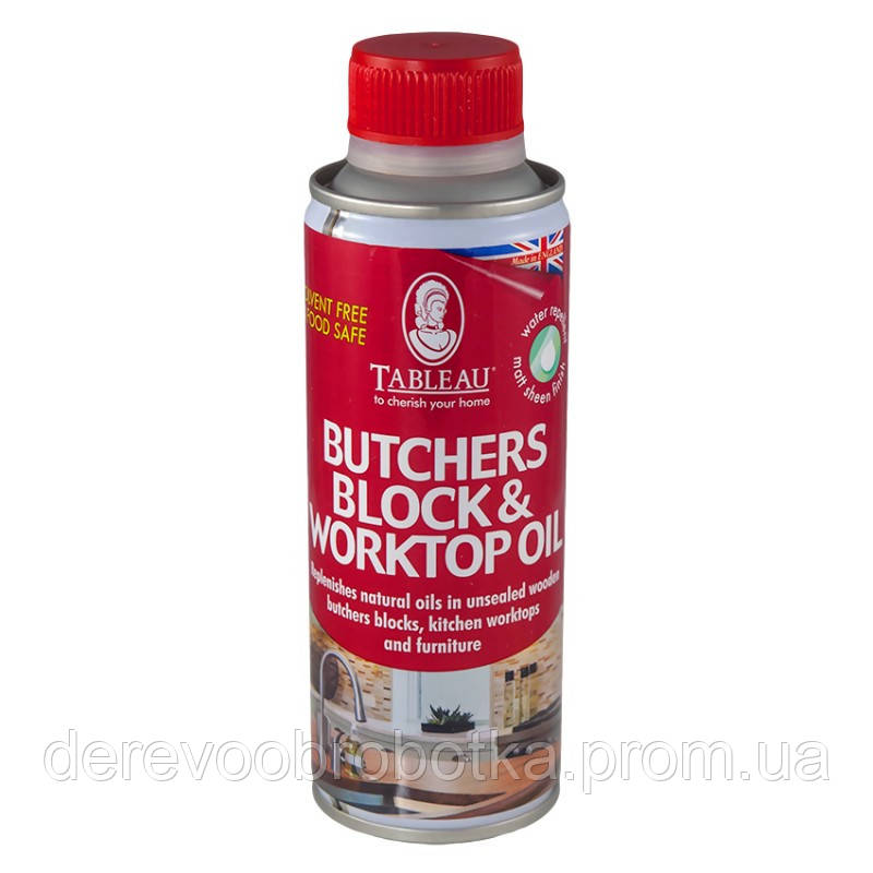 Масло для разделочных досок и столешниц Tableau Butchers Block and Worktop Oil 200 мл
Масло для разделочных досок и столешниц Tableau Butchers Block and Worktop Oil 200 мл