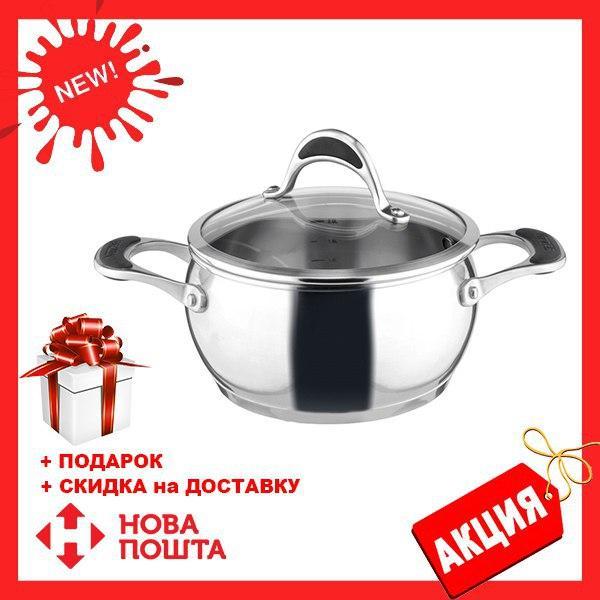 Кастрюля с крышкой Vinzer Harmony 89047 из нержавеющей стали (2.6 л) | набор посуды Винзер | кастрюли, посуда
Кастрюля с крышкой Vinzer Harmony 89047 из нержавеющей стали (2.6 л) | набор посуды Винзер | кастрюли, посуда