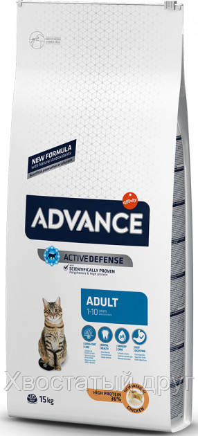 Сухой корм для кошек Advance Cat Chicken & Rice 15 кг. с курицей и рисом для взрослых котов и кошек
Сухой корм для кошек Advance Cat Chicken & Rice 15 кг. с курицей и рисом для взрослых котов и кошек