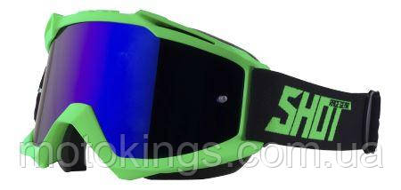 SHOT RACING (2019) ОЧКИ MODEL IRIS SOLID NEON GREEN MATT ЦВЕТ ЗЕЛЕНЫЙ FLUO MAT СТЕКЛО СИНИЙE LUSTRO (DODATKOWA PRZEŹROCZYSTA СТЕКЛО)
SHOT RACING (2019) ОЧКИ MODEL IRIS SOLID NEON GREEN MATT ЦВЕТ ЗЕЛЕНЫЙ FLUO MAT СТЕКЛО СИНИЙE LUSTRO (DODATKOWA PRZEŹROCZYSTA СТЕКЛО)