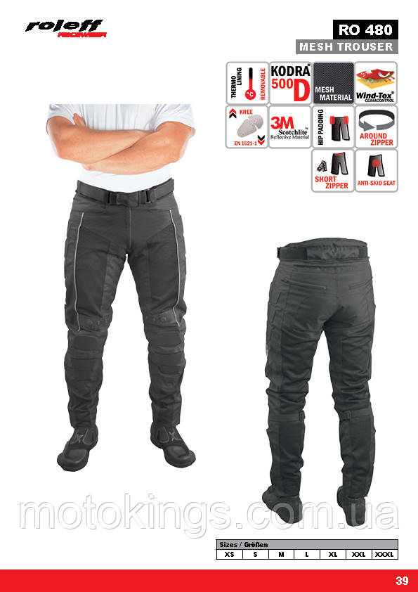 ROLEFF БРЮКИ ТЕКСТИЛЬНЫЕ Z-LINER MODEL MESH (2W1-WYPINANA MEMBRANA) ЦВЕТ ЧОРНЫЙ, Czarny
ROLEFF БРЮКИ ТЕКСТИЛЬНЫЕ Z-LINER MODEL MESH (2W1-WYPINANA MEMBRANA) ЦВЕТ ЧОРНЫЙ, Czarny