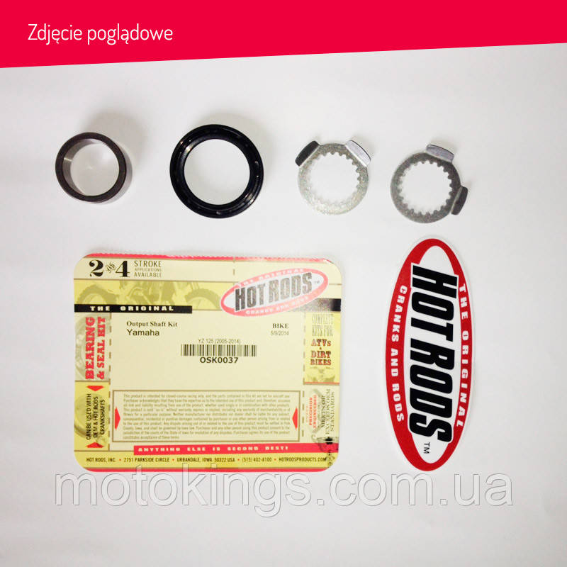 HOT RODS РЕМОНТНЫЙ КОМПЛЕКТ ПРИВОДА KAWASAKI KX 100 (95-04), KX 85 (01-04) (25-4017) (OSK0022)
HOT RODS РЕМОНТНЫЙ КОМПЛЕКТ ПРИВОДА KAWASAKI KX 100 (95-04), KX 85 (01-04) (25-4017) (OSK0022)
