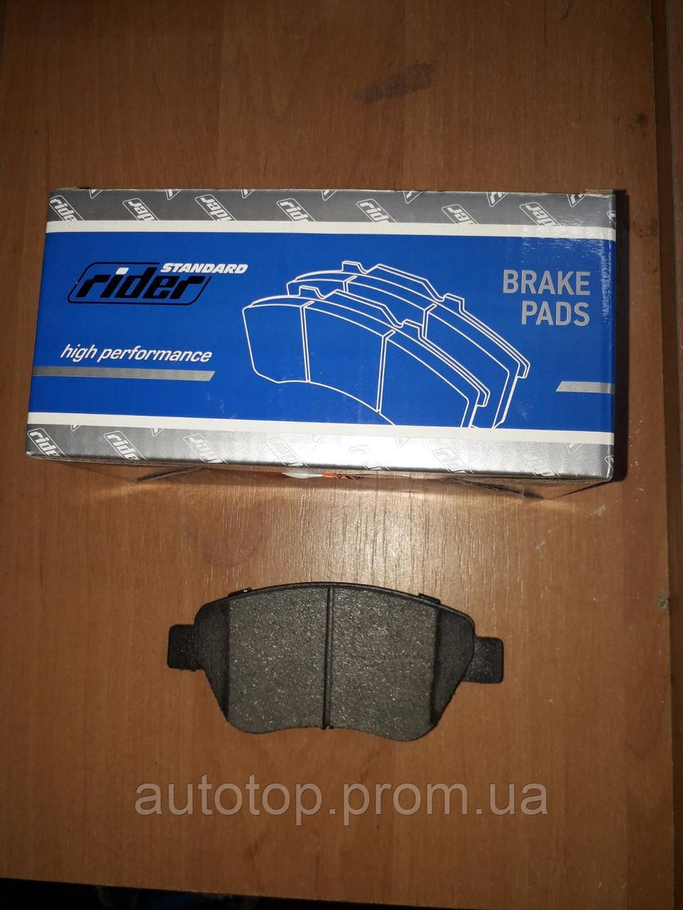 Тормозные колодки передние Opel Corsa D (16O5357, 16O5359, 93167073, 93167O73, 93169174, 93169254, 93191697)
Тормозные колодки передние Opel Corsa D (16O5357, 16O5359, 93167073, 93167O73, 93169174, 93169254, 93191697)