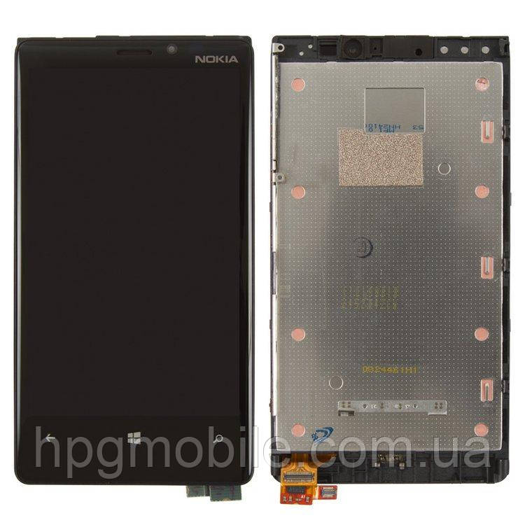 Дисплей для Nokia Lumia 920, модуль в сборе (экран и сенсор), с рамкой, черный, оригинал
Дисплей для Nokia Lumia 920, модуль в сборе (экран и сенсор), с рамкой, черный, оригинал