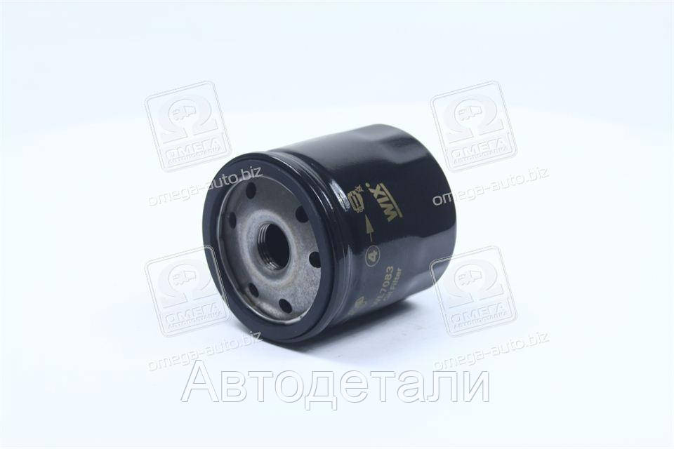 Фильтр масляный ALFA ROMEO 145, 146, 156, 166 WL7083/OP537/1 (пр-во WIX-Filtron) WL7083
Фильтр масляный ALFA ROMEO 145, 146, 156, 166 WL7083/OP537/1 (пр-во WIX-Filtron) WL7083