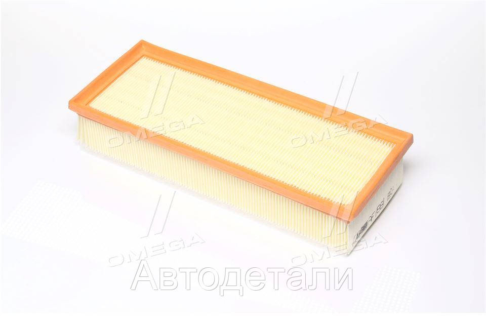 Фильтр воздушный AUDI A4, A5, Q5 1.8-2.0 TFSI, 2.0TDI 08- (пр-во ALPHA FILTER) AF1881
Фильтр воздушный AUDI A4, A5, Q5 1.8-2.0 TFSI, 2.0TDI 08- (пр-во ALPHA FILTER) AF1881