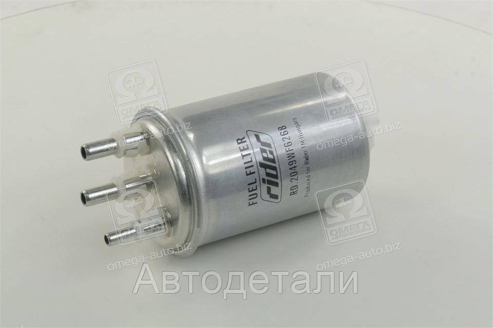 Фильтр топл. FORD MONDEO 00-07, SSANG YONG REXTON 04-, KYRON 05- (RIDER) RD.2049WF8268
Фильтр топл. FORD MONDEO 00-07, SSANG YONG REXTON 04-, KYRON 05- (RIDER) RD.2049WF8268