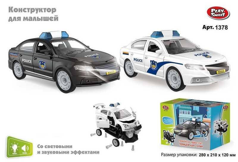 Акция! Машина-конструктор Полиция 1378 (36/2) Play Smart, 2 вида, свет, звук, в коробке [Товар продаётся по
Акция! Машина-конструктор Полиция 1378 (36/2) Play Smart, 2 вида, свет, звук, в коробке [Товар продаётся по