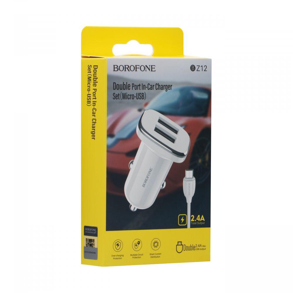 Автомобильное зарядное устройство Borofone BZ12 2.4A с кабелем Micro (2USB, 2.4A, белое), Белый
Автомобильное зарядное устройство Borofone BZ12 2.4A с кабелем Micro (2USB, 2.4A, белое), Белый