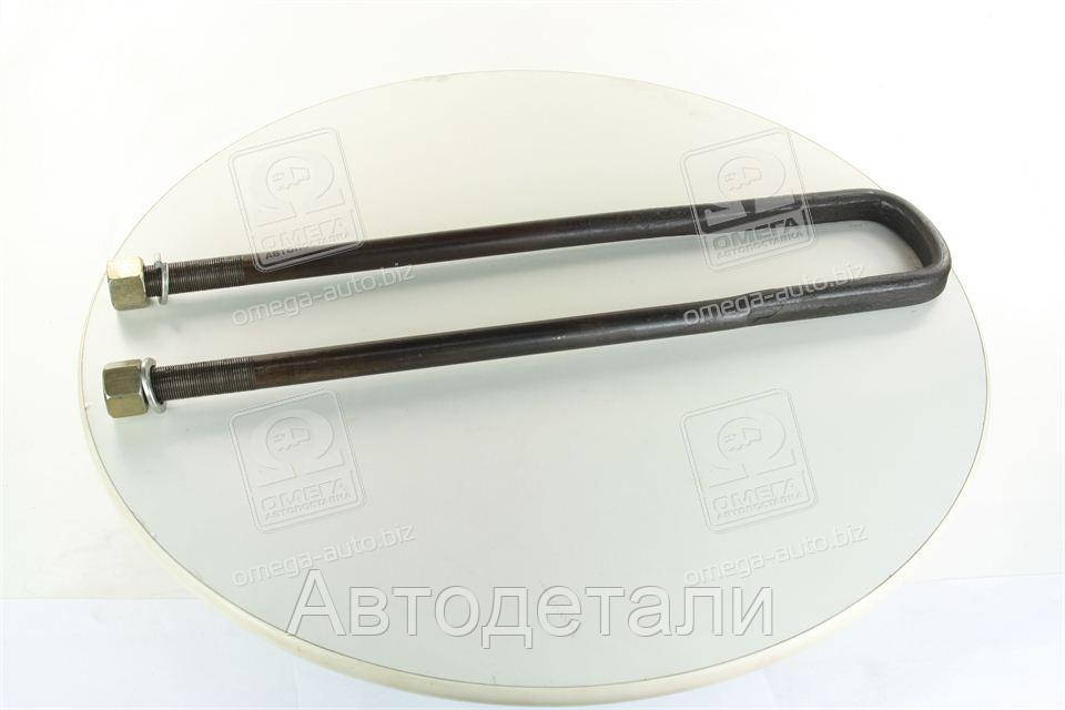Стремянка рессоры задней ЗИЛ 130,КАМАЗ п/пр М22х1,5 L=540 (кованая, с гайкой и гровером) пр-во Украи 130-2912408-30
Стремянка рессоры задней ЗИЛ 130,КАМАЗ п/пр М22х1,5 L=540 (кованая, с гайкой и гровером) пр-во Украи 130-2912408-30