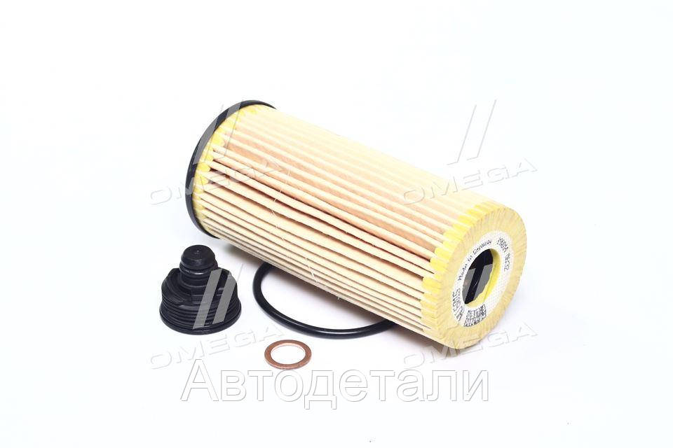 Фильтр масляный BMW X1 1.6-2.8 15-, MINI COOPER 1.5-2.0 13- (пр-во MANN) HU6015zKIT
Фильтр масляный BMW X1 1.6-2.8 15-, MINI COOPER 1.5-2.0 13- (пр-во MANN) HU6015zKIT