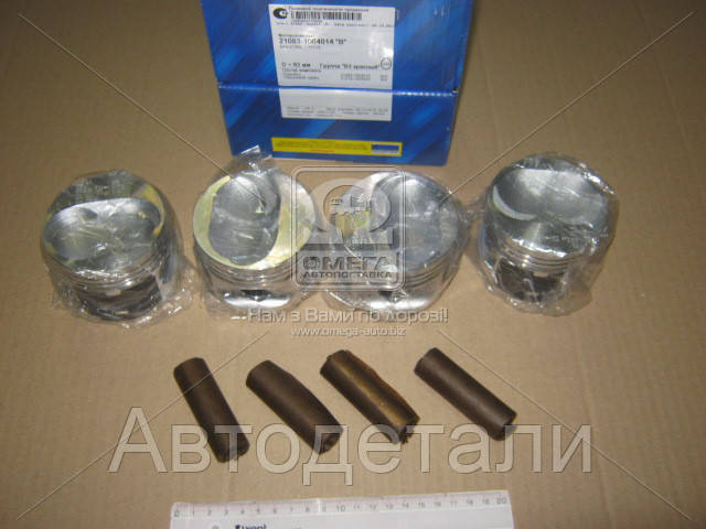 Поршень цилиндра ВАЗ 21083,11113 d=82,0 гр.B М/К (NanofriKS), п/палец (МД Кострома) 21083-1004015
Поршень цилиндра ВАЗ 21083,11113 d=82,0 гр.B М/К (NanofriKS), п/палец (МД Кострома) 21083-1004015