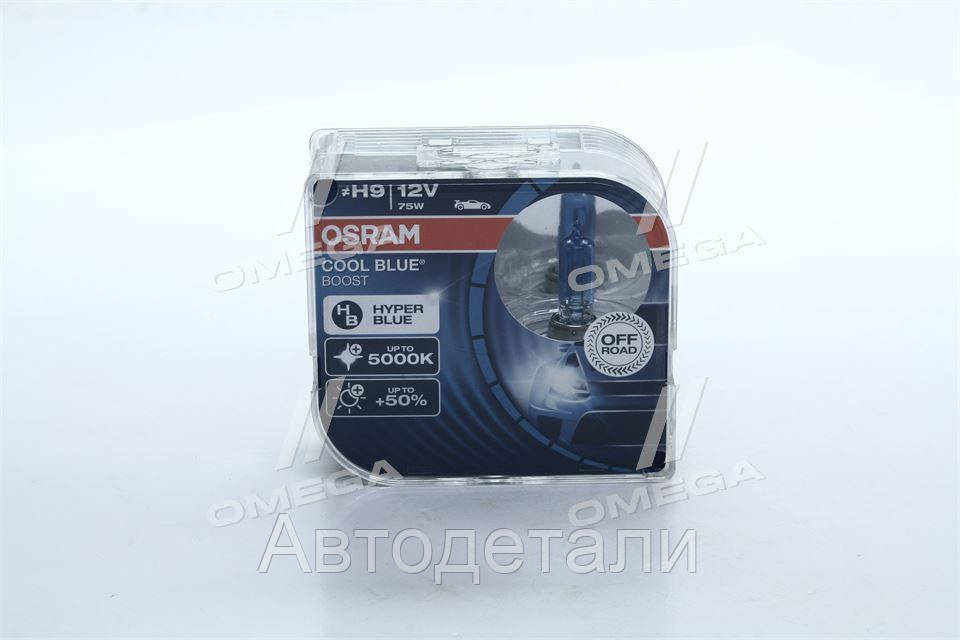 Лампа фарная H9 75W 12V PGJ19-5 COOL BLUE BOOST DUOBOX 4800К (пр-во OSRAM) 62213CBB-HCB-DUO
Лампа фарная H9 75W 12V PGJ19-5 COOL BLUE BOOST DUOBOX 4800К (пр-во OSRAM) 62213CBB-HCB-DUO