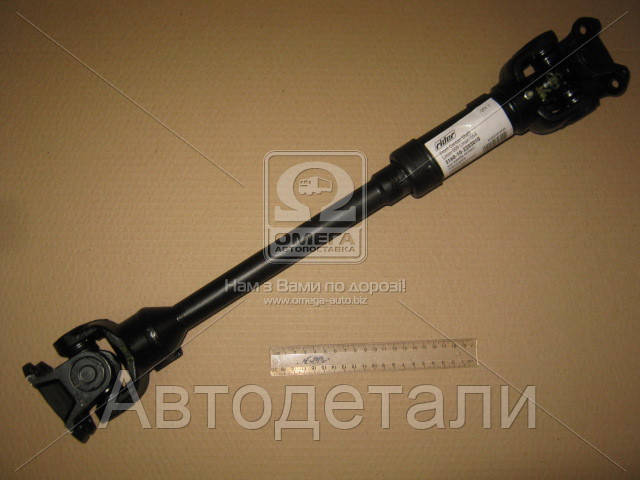 Вал карданный УАЗ ХАНТЕР,ПАТРИОТ,3160(5-ст.) Lmin=509Lmax=564 передн. (RIDER) 3160-10-2203010
Вал карданный УАЗ ХАНТЕР,ПАТРИОТ,3160(5-ст.) Lmin=509Lmax=564 передн. (RIDER) 3160-10-2203010