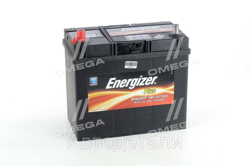 Аккумулятор 45Ah-12v Energizer Plus (238х129х227), L,EN330 тонк. клемма 545 157 033
Аккумулятор 45Ah-12v Energizer Plus (238х129х227), L,EN330 тонк. клемма 545 157 033