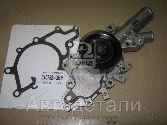 Водяной насос MERCEDES-BENZ 613 200 06 01 S-CLASS (W220), 10/98 - 08/05 S 320 CDI (Пр-во INA) 538 0223 10
Водяной насос MERCEDES-BENZ 613 200 06 01 S-CLASS (W220), 10/98 - 08/05 S 320 CDI (Пр-во INA) 538 0223 10