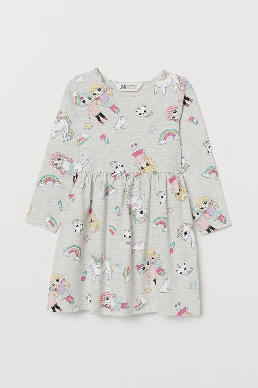 Платье в Лол и единорожки H&M хлопок на 8-10 лет 140, От 8-ми лет, хлопок, Разные цвета
Платье в Лол и единорожки H&M хлопок на 8-10 лет 140, От 8-ми лет, хлопок, Разные цвета