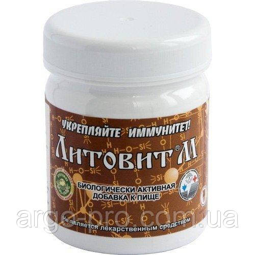 Литовит М 150 порошок 100% цеолит, иммунитет, бронхит, воспаление легких, аллергия, поллиноз, гайморит, вирусы
Литовит М 150 порошок 100% цеолит, иммунитет, бронхит, воспаление легких, аллергия, поллиноз, гайморит, вирусы