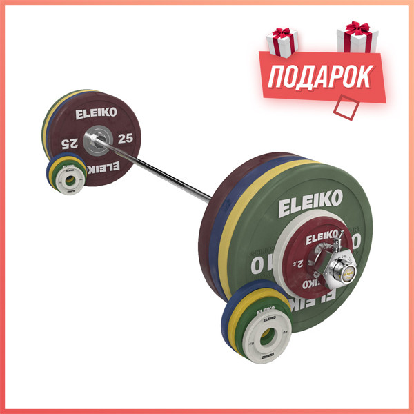 Комплект штанги Eleiko Performance NxG 185 кг жен, цветной 3061135, Разноцветные
Комплект штанги Eleiko Performance NxG 185 кг жен, цветной 3061135, Разноцветные