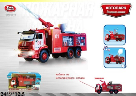 Модель пожарка PLAY SMART 9624B "Автопарк" метал.инерц.муз.свет.откр.дв.кор.24*9*12,5 ш.к/36/
Модель пожарка PLAY SMART 9624B "Автопарк" метал.инерц.муз.свет.откр.дв.кор.24*9*12,5 ш.к/36/