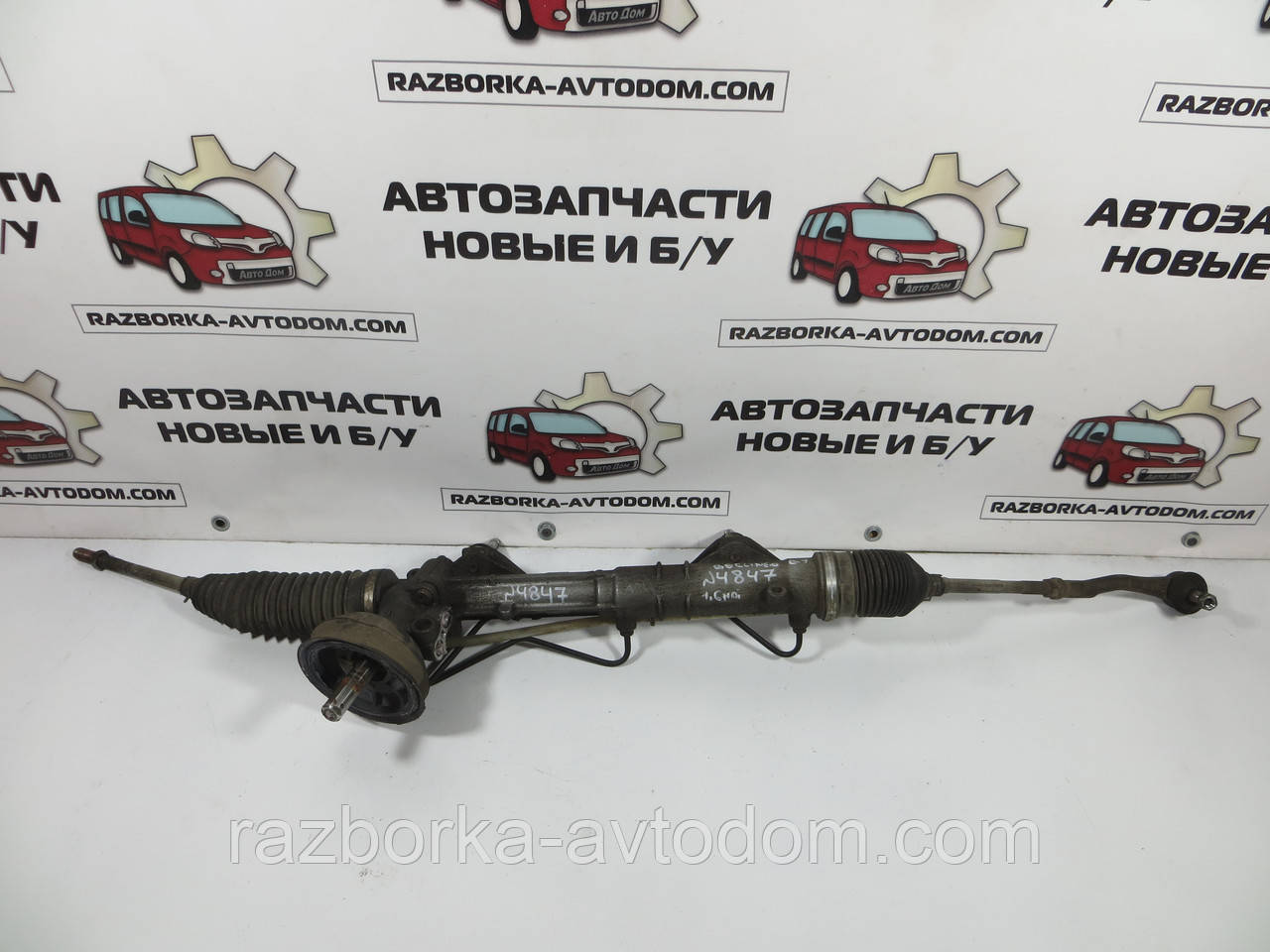 Рулевая рейка с г/у Citroen Berlingo B9 (2008-2018) 1.6HDI, Peugeot Partner OE: 9802199880
Рулевая рейка с г/у Citroen Berlingo B9 (2008-2018) 1.6HDI, Peugeot Partner OE: 9802199880