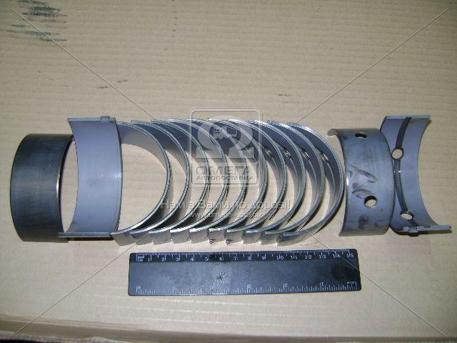 Вкладыши коренные СТ ГАЗ 4301 АО10-С2 (производство ЗПС, г.Тамбов) ТА.542-1000102сбС
Вкладыши коренные СТ ГАЗ 4301 АО10-С2 (производство ЗПС, г.Тамбов) ТА.542-1000102сбС