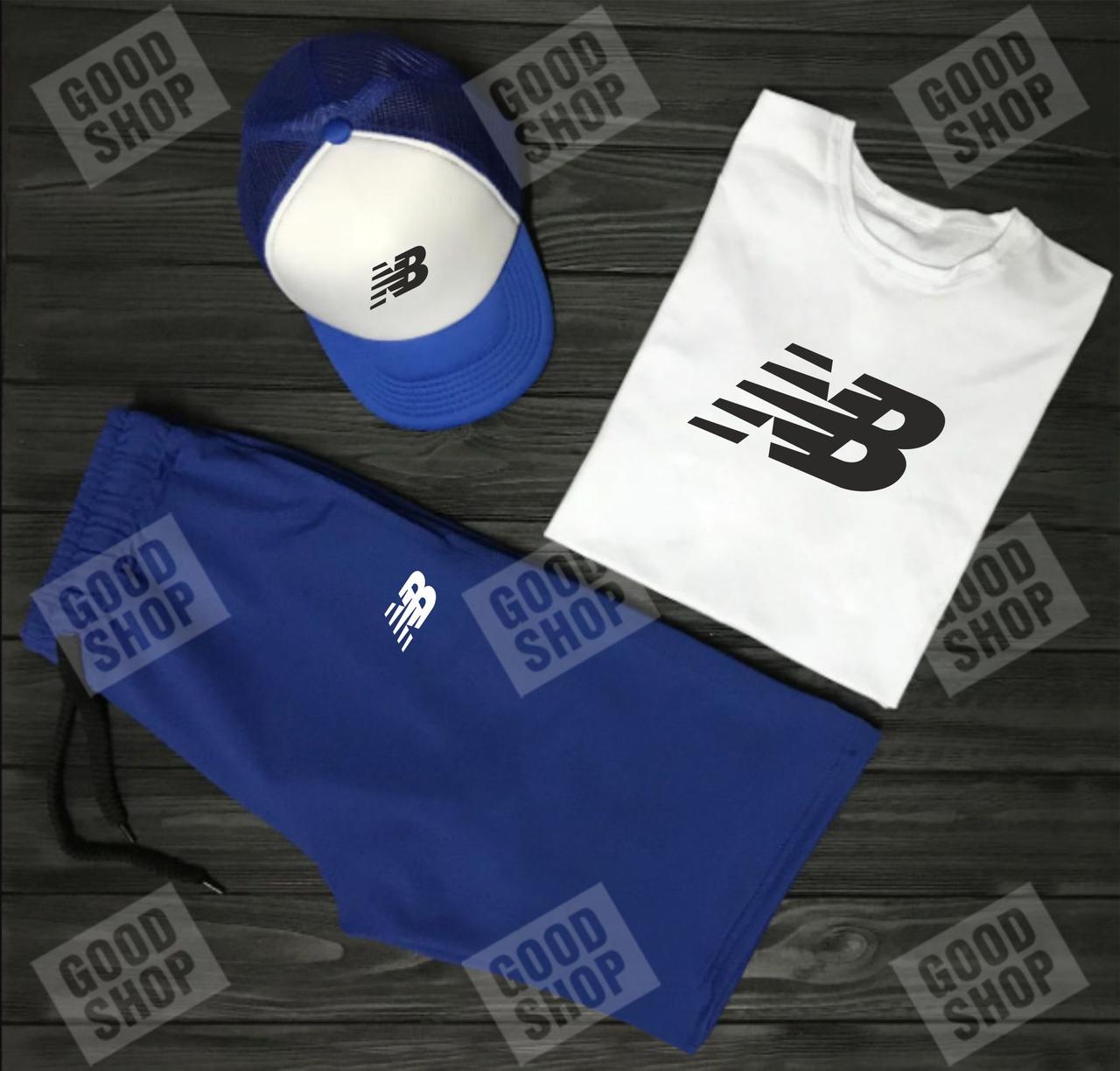 Мужской костюм тройка кепка футболка и шорты Нью Беланс (New Balance), летний мужской костюм, копия
Мужской костюм тройка кепка футболка и шорты Нью Беланс (New Balance), летний мужской костюм, копия