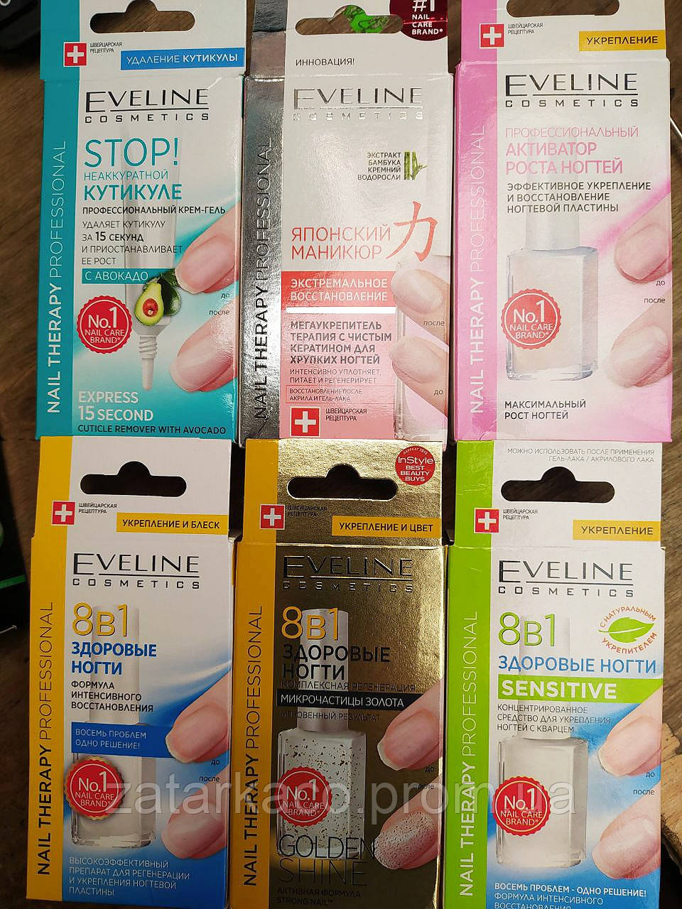 Укрепитель для ногтей Eveline Nail Therapy Японский Маникюр с кератином / Укрепитель для ногтей Евелин
Укрепитель для ногтей Eveline Nail Therapy Японский Маникюр с кератином / Укрепитель для ногтей Евелин