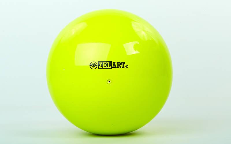 Мяч для художественной гимнастики 15см Zelart RG150 (PVC, d-15см, 240гр,цвета в ассортименте) Желтый
Мяч для художественной гимнастики 15см Zelart RG150 (PVC, d-15см, 240гр,цвета в ассортименте) Желтый