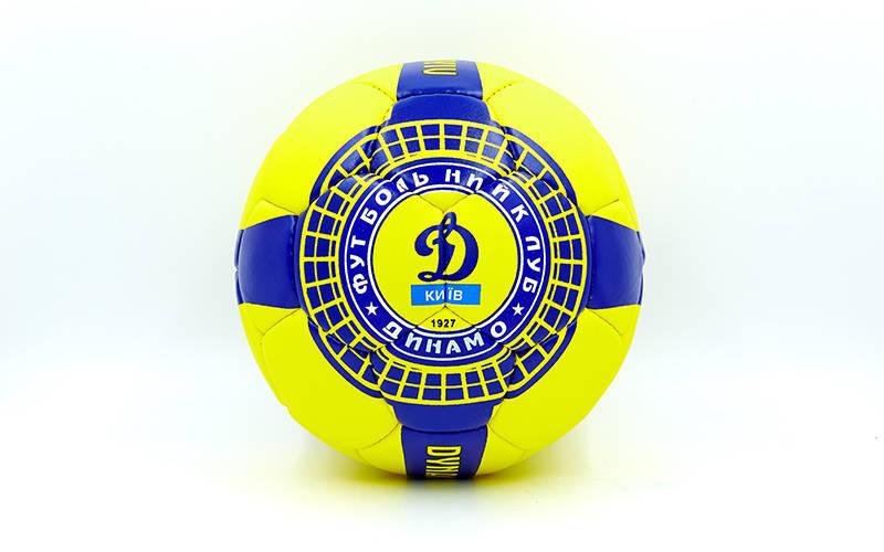 Мяч футбольный №5 Гриппи 5сл. ДИНАМО-КИЕВ FB-0047-DN2, DN1 (№5, 5 сл., сшит вручную)
Мяч футбольный №5 Гриппи 5сл. ДИНАМО-КИЕВ FB-0047-DN2, DN1 (№5, 5 сл., сшит вручную)