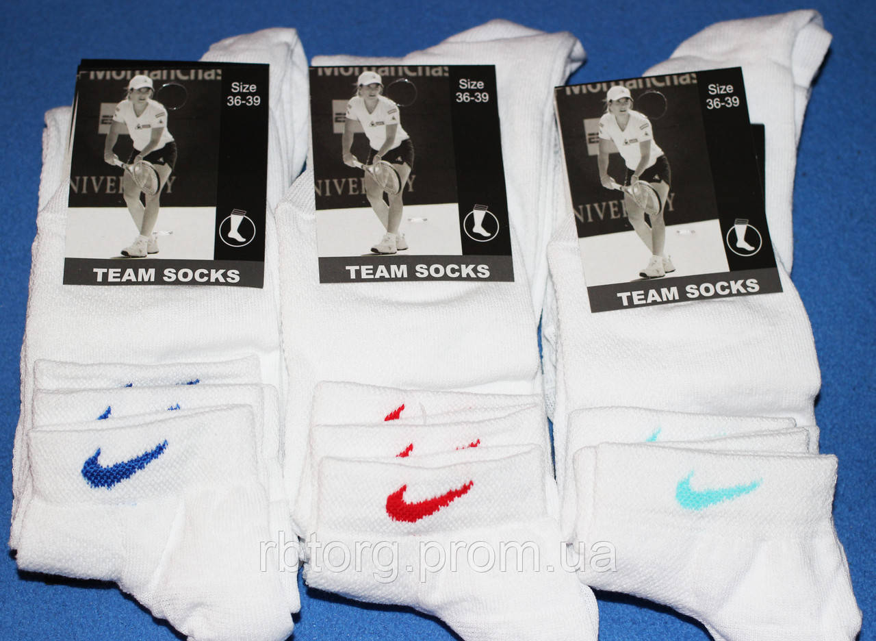 Носки летние (сетка) женские спортивные в стиле Nike,36-39 размер, Белые-микс. 12 пар., Белый
Носки летние (сетка) женские спортивные в стиле Nike,36-39 размер, Белые-микс. 12 пар., Белый