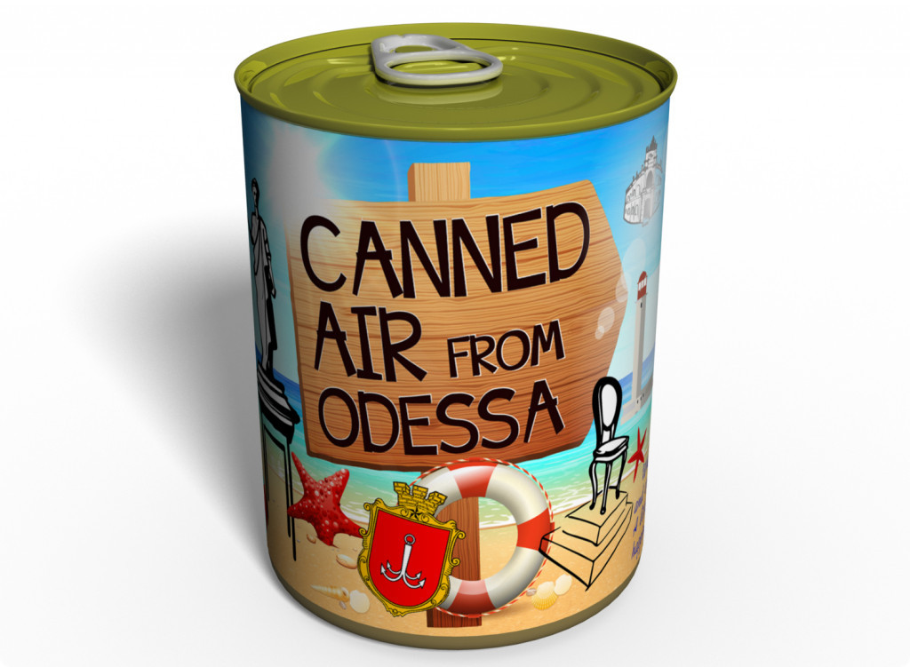 

Canned Air From Odessa - Unique Gift From Ukraine оригинальный подарок прикольный