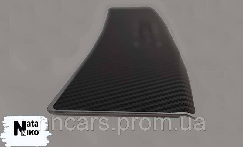 Накладка на бампер с загибом карбон CHEVROLET CRUZE 4D бампер с загибом карбон *2008-2012
Накладка на бампер с загибом карбон CHEVROLET CRUZE 4D бампер с загибом карбон *2008-2012