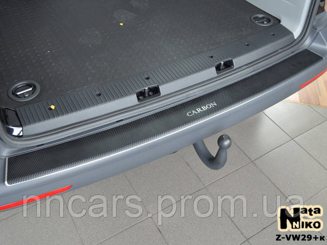 Накладка на бампер с загибом карбон VW TRANSPORTER T5 / T6 бампер с загибом карбон *2003-
Накладка на бампер с загибом карбон VW TRANSPORTER T5 / T6 бампер с загибом карбон *2003-