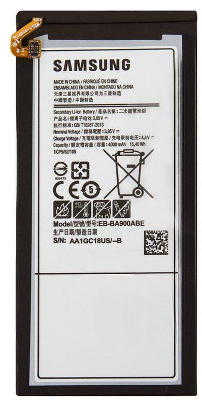 Аккумулятор для телефона Samsung A910 Galaxy A9 / EB-BA900ABE (4000 mAh) 12 мес. гарантии
Аккумулятор для телефона Samsung A910 Galaxy A9 / EB-BA900ABE (4000 mAh) 12 мес. гарантии