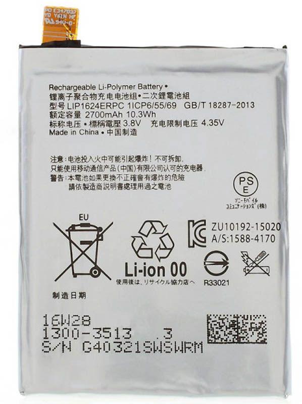 Аккумулятор для телефона Sony F8131 Xperia X Performance / LIP1624ERPC (2620 mAh) 12 мес. гарантии
Аккумулятор для телефона Sony F8131 Xperia X Performance / LIP1624ERPC (2620 mAh) 12 мес. гарантии