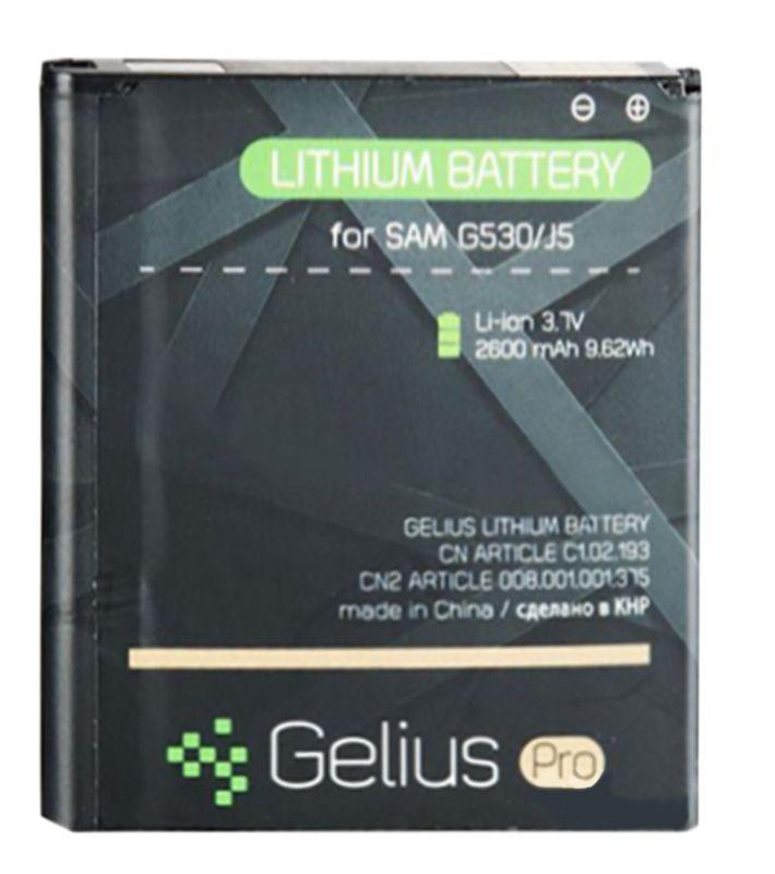 Аккумулятор для телефона Samsung G530 Galaxy Grand Prime / EB-BG530BBC (2600 mAh) Gelius Pro
Аккумулятор для телефона Samsung G530 Galaxy Grand Prime / EB-BG530BBC (2600 mAh) Gelius Pro
