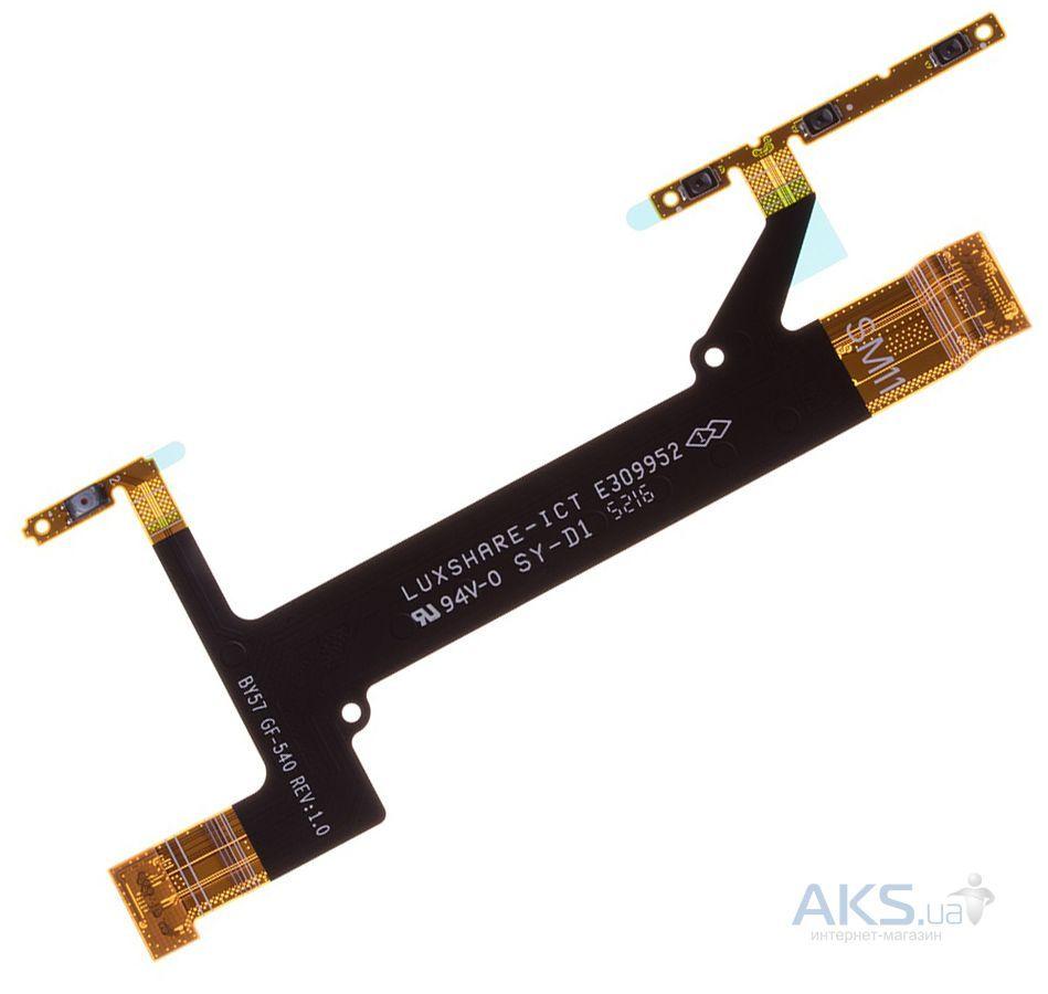 Шлейф для телефона Sony G3112 / G3116 / G3121 / G3125 Xperia XA1 Dual с кнопкой включения, регулировки громкости, камеры и микрофоном
Шлейф для телефона Sony G3112 / G3116 / G3121 / G3125 Xperia XA1 Dual с кнопкой включения, регулировки громкости, камеры и микрофоном